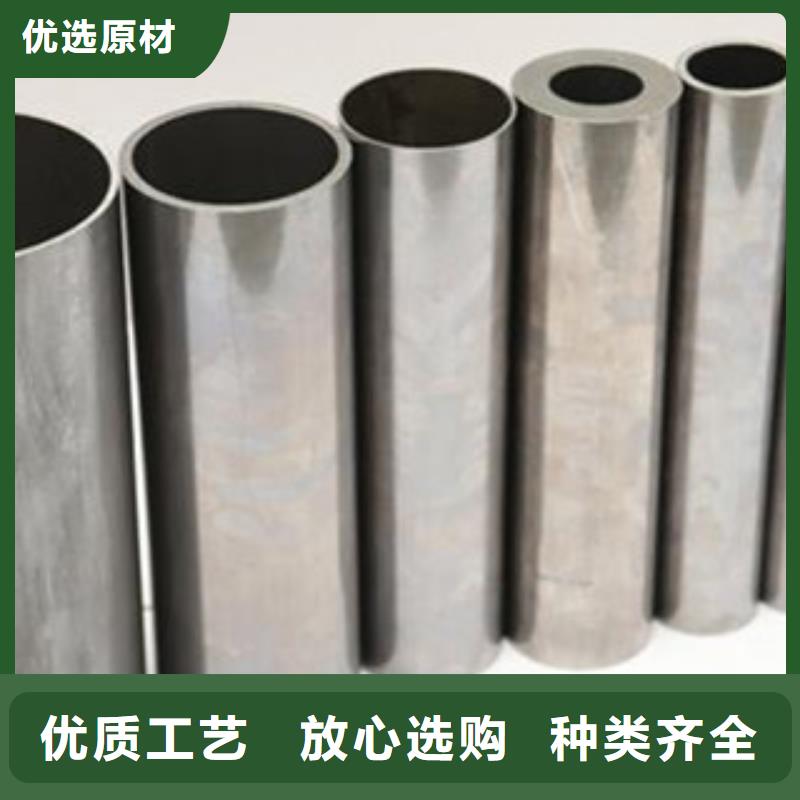 Q235BQ345B厚壁精密管张经理