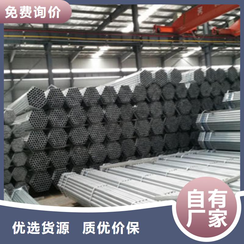 35CrMo镀锌无缝钢管经销商，一级代理