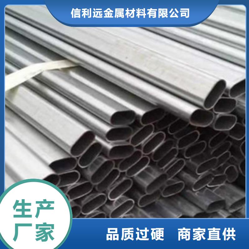 35CrMo镀锌无缝钢管经销商，一级代理