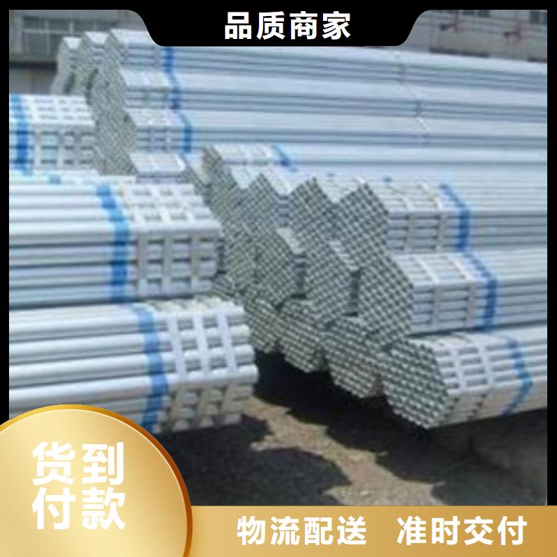 35CrMo镀锌无缝钢管经销商，一级代理