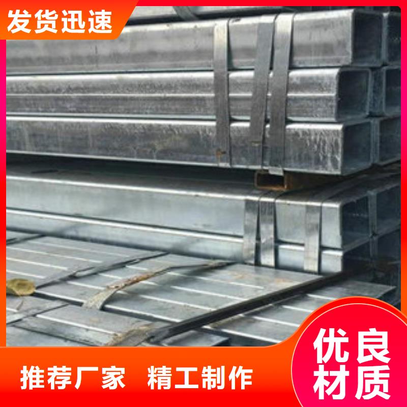 20cr电镀锌无缝钢管每日价格