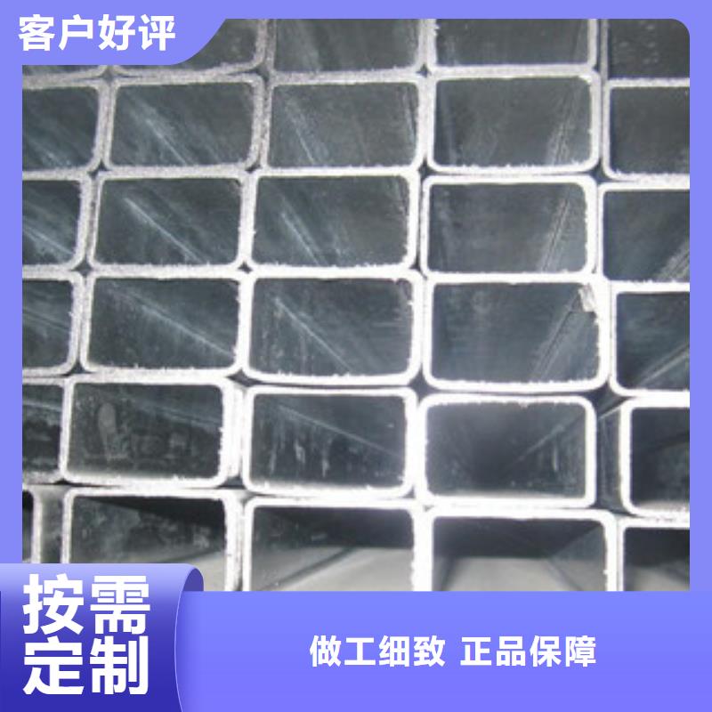 20cr电镀锌无缝钢管每日价格