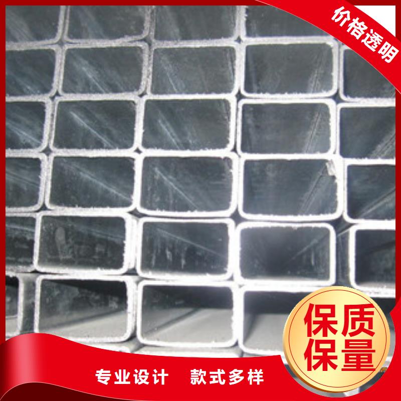 镀锌管-异形钢管专业生产厂家