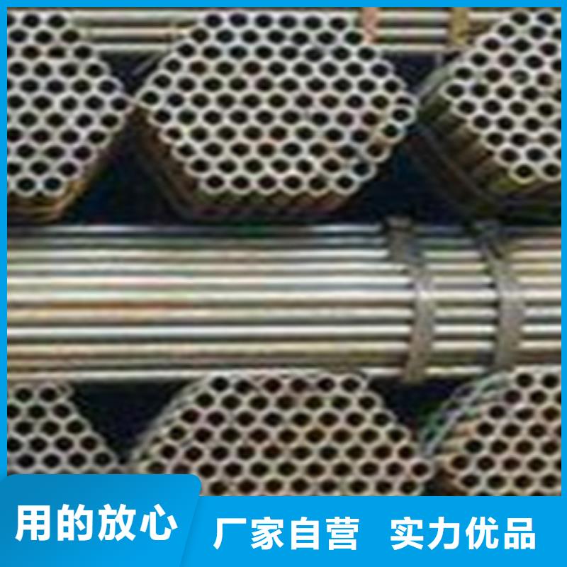 20#建筑架子管价格实惠，质量保证