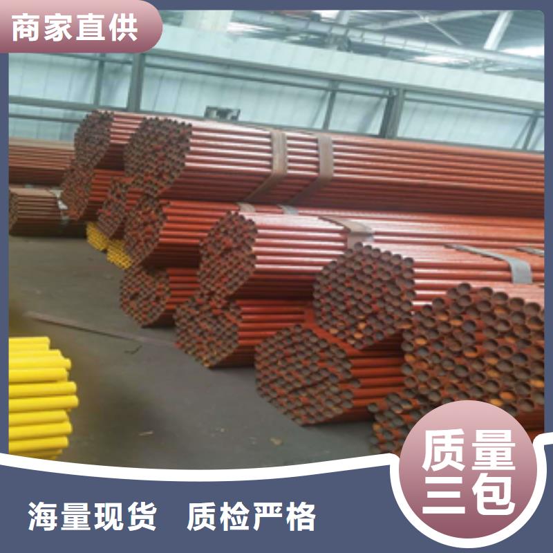20#建筑架子管价格实惠，质量保证