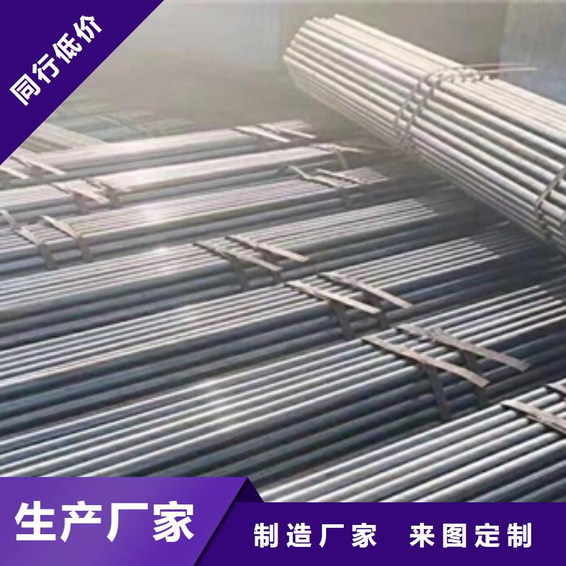 架子管薄壁无缝钢管专业供货品质管控
