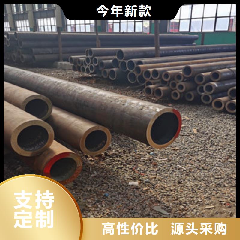 20#大口径无缝钢管报价欢迎洽谈