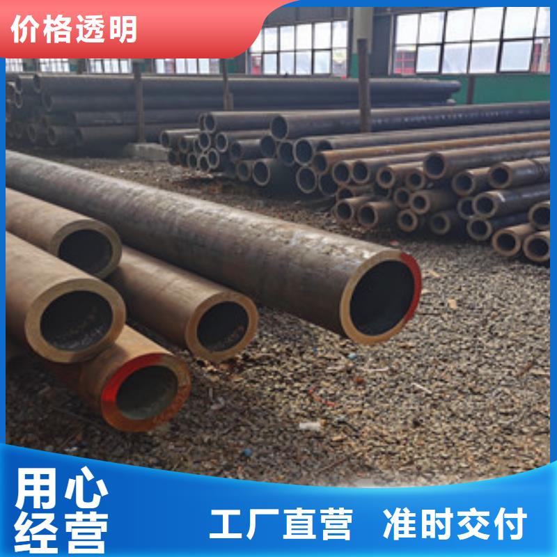 无缝钢管镀锌无缝管生产型