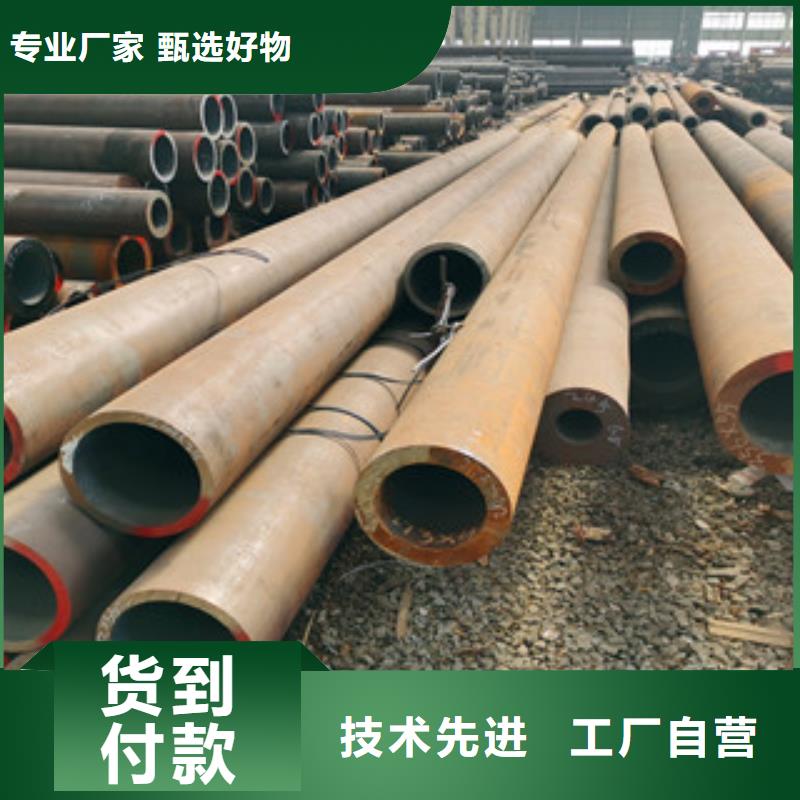 16Mn小口径无缝锅炉管信得过，诚信为本