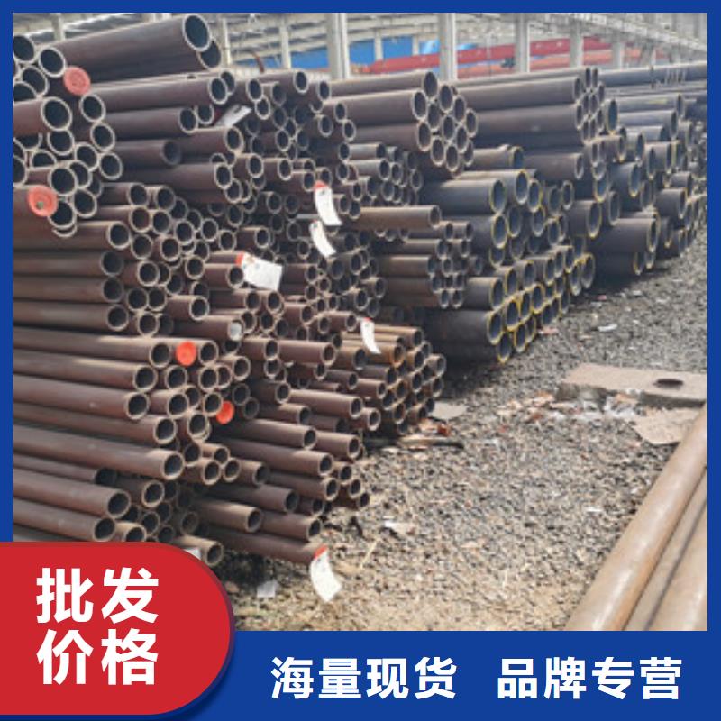无缝钢管镀锌无缝管生产型