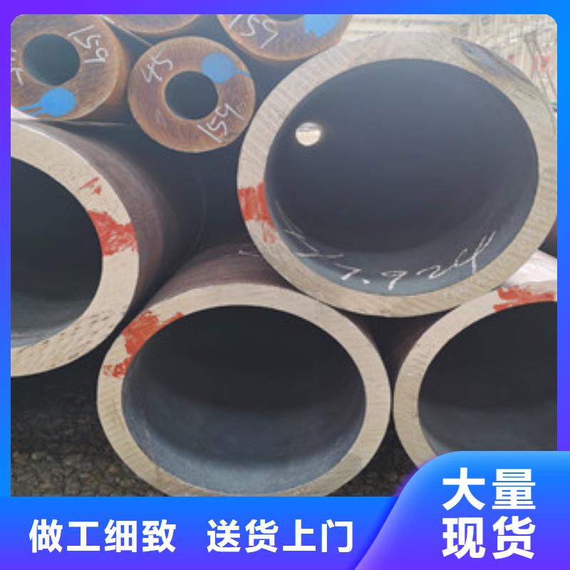 20#无缝钢管供应厂家欢迎咨询