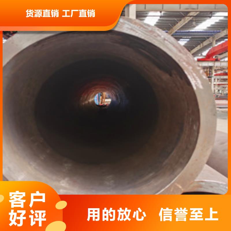 16Mn小口径无缝锅炉管信得过，诚信为本