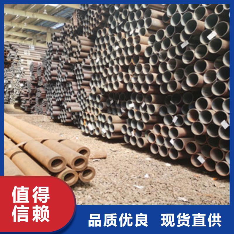 20#无缝钢管供应厂家欢迎咨询