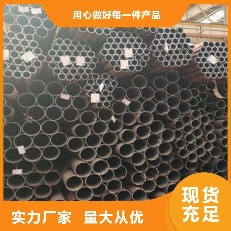 无缝钢管镀锌无缝管生产型