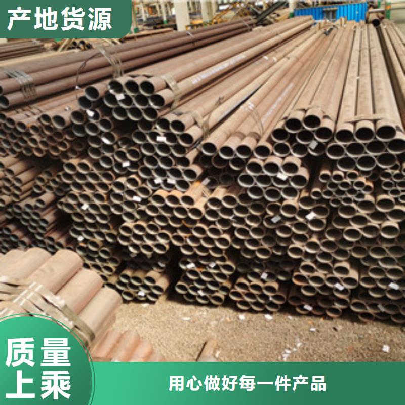 无缝钢管镀锌无缝管生产型