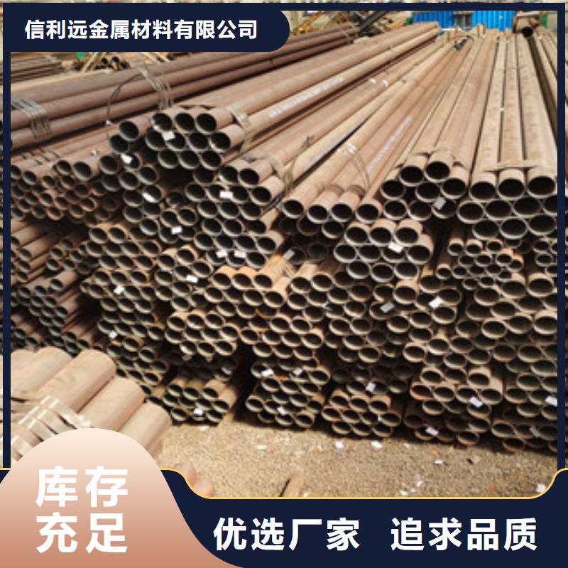 16Mn小口径无缝锅炉管信得过，诚信为本