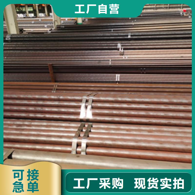 16Mn小口径无缝锅炉管信得过,诚信为本