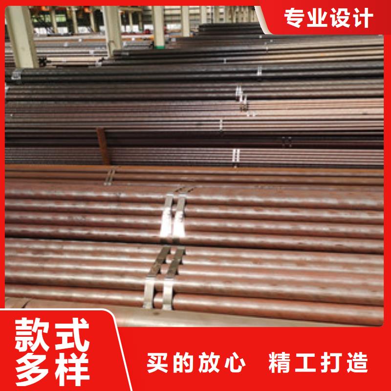 20#大口径无缝钢管报价欢迎洽谈