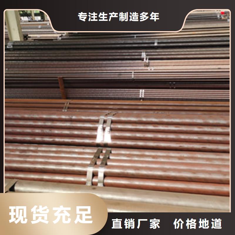 无缝钢管镀锌无缝管生产型