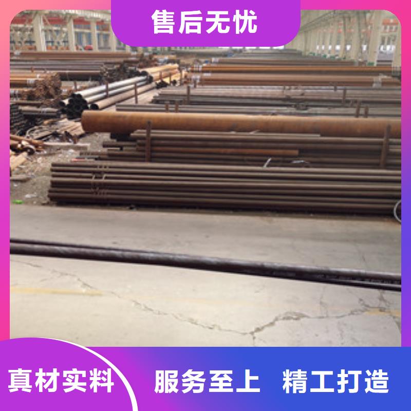 无缝钢管镀锌无缝管生产型