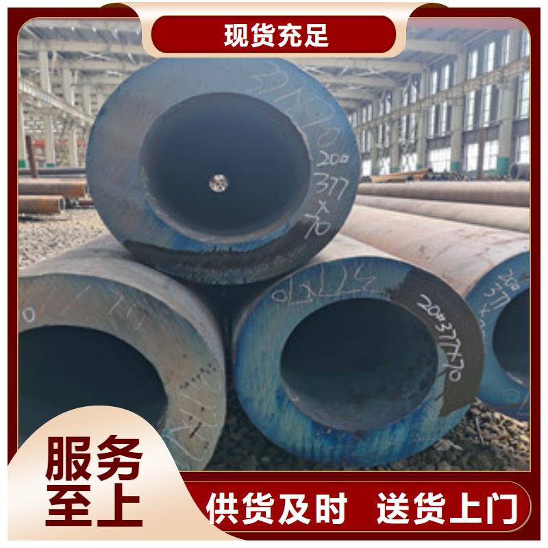16Mn小口径无缝锅炉管信得过,诚信为本