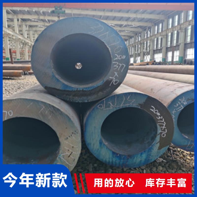 无缝钢管镀锌无缝管生产型