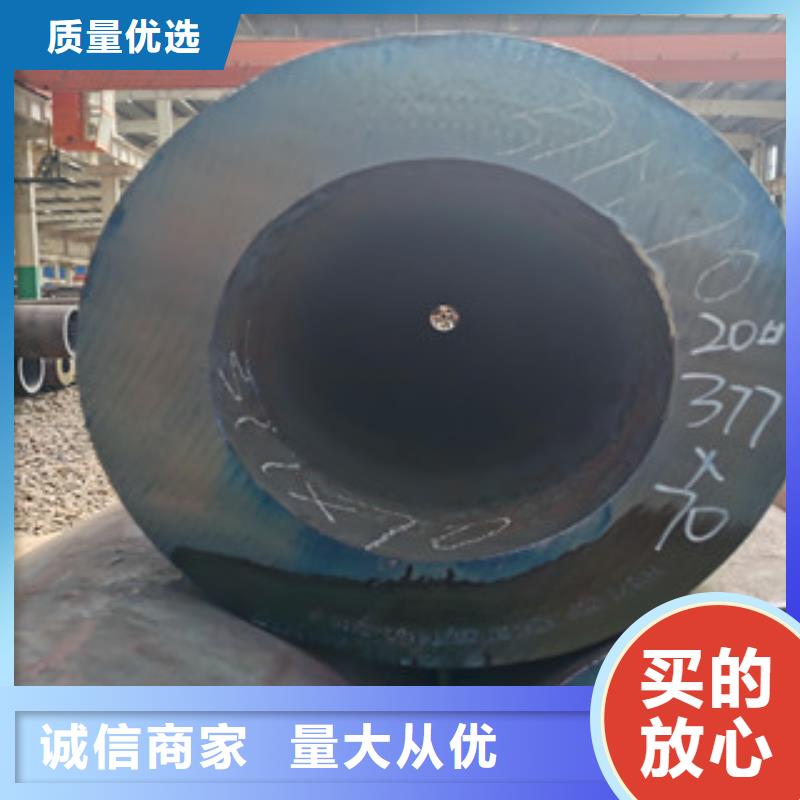 无缝钢管镀锌无缝管生产型
