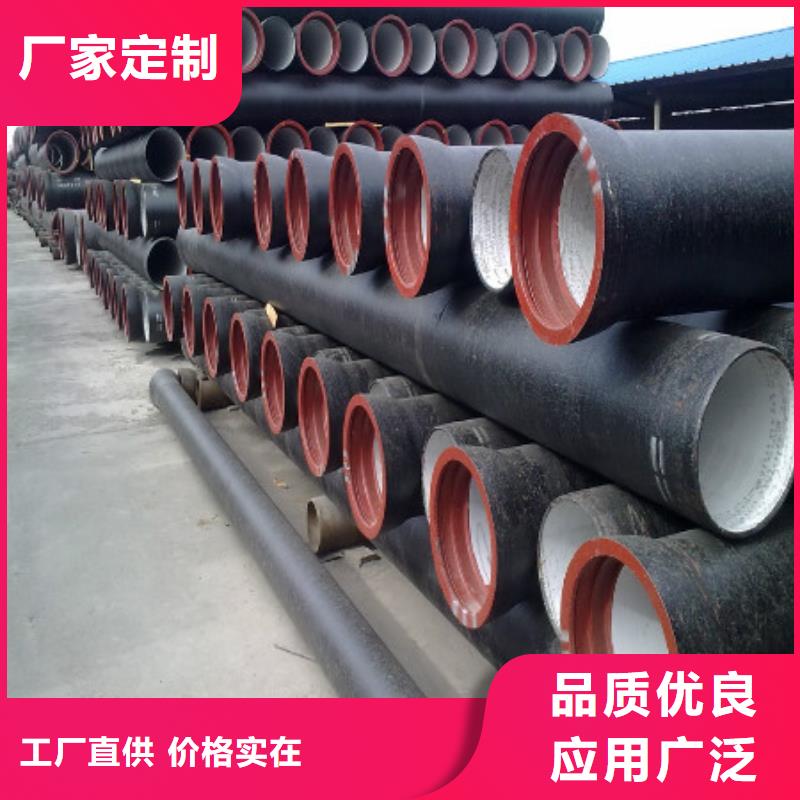 云县DN200球墨铸铁管