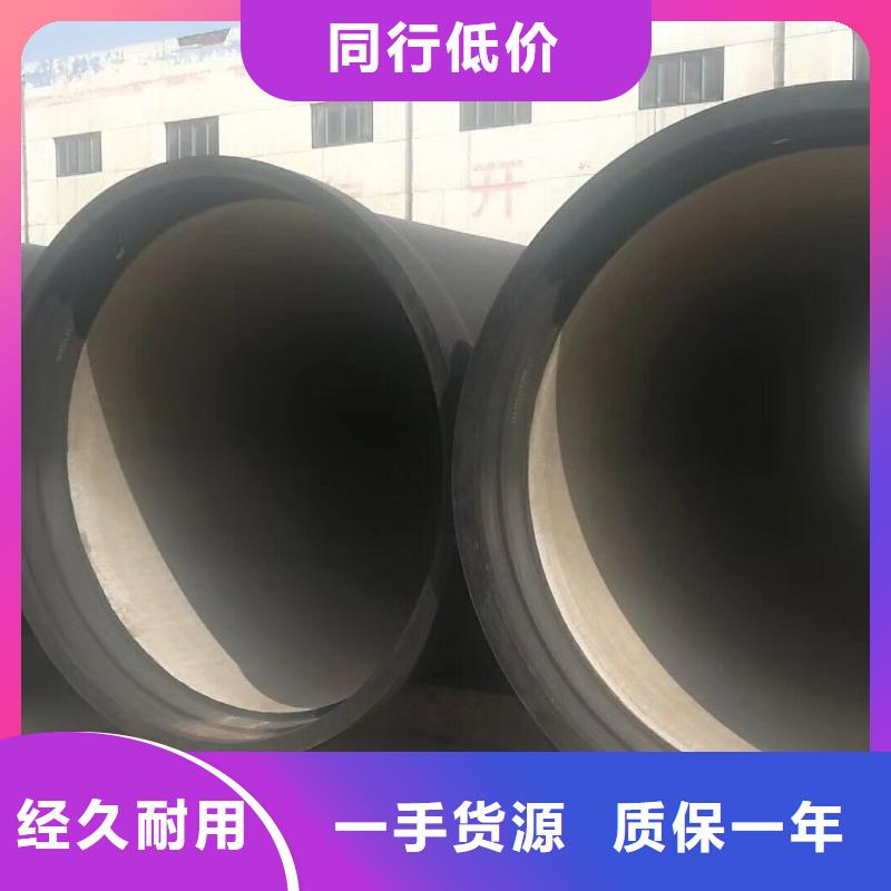 球墨铸铁管K9球墨铸铁管超产品在细节