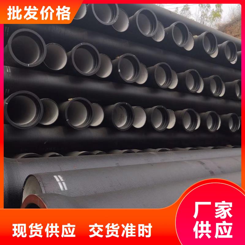  球墨铸铁管精心打造
