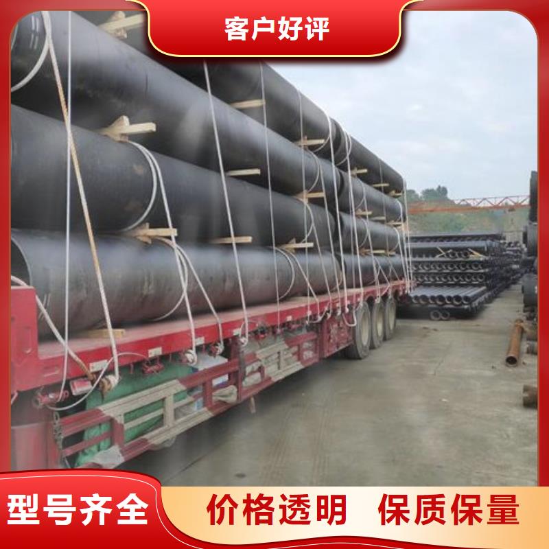  球墨铸铁管精心打造