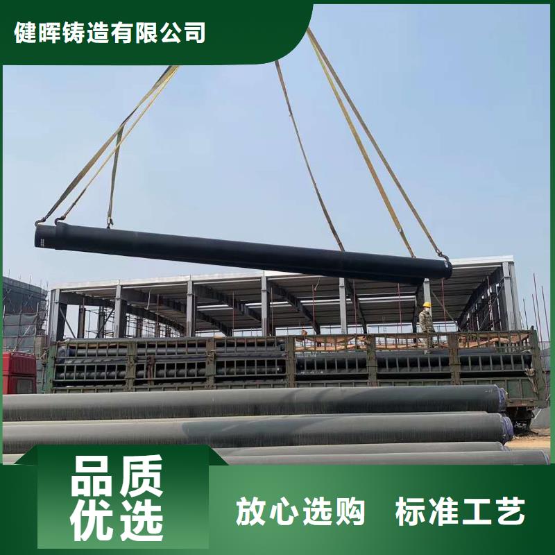 泰和1.0兆帕球墨铸铁管