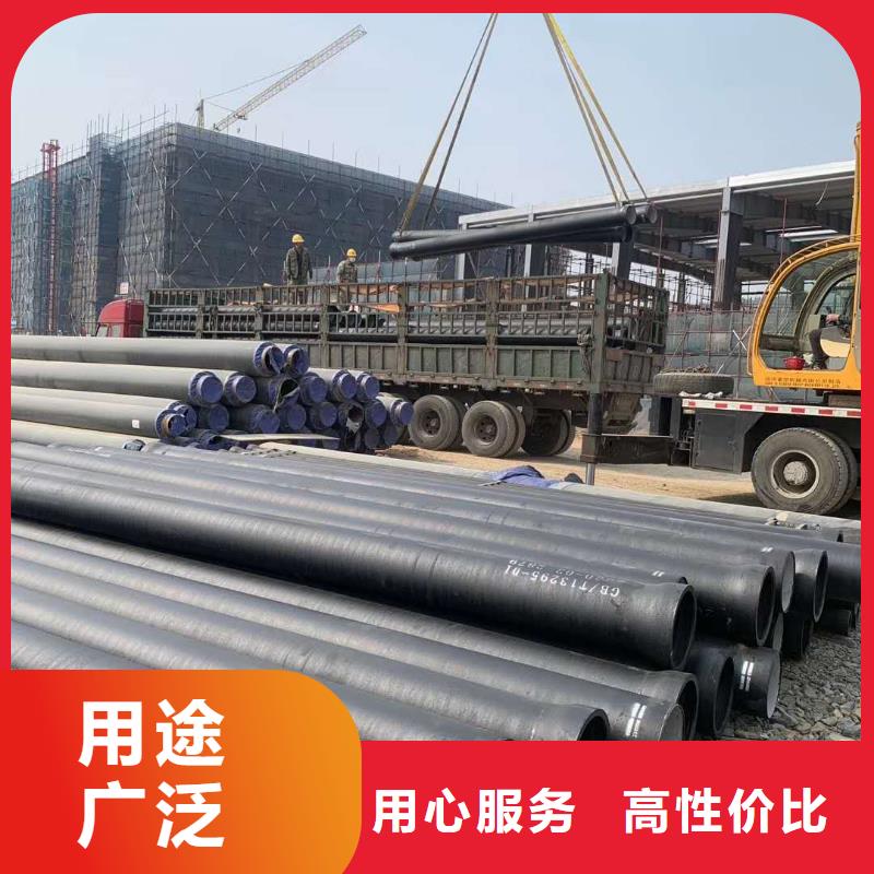 球墨铸铁管离心球墨铸铁管生产型