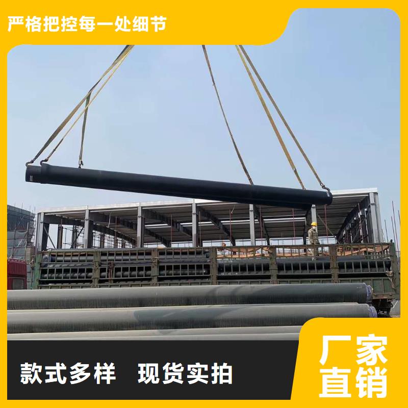 临翔区离心球墨铸铁管