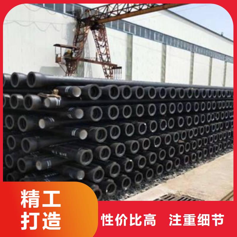 泰和1.0兆帕球墨铸铁管