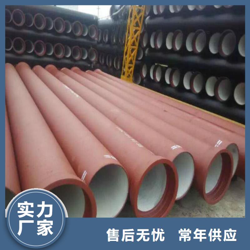 云县DN200球墨铸铁管