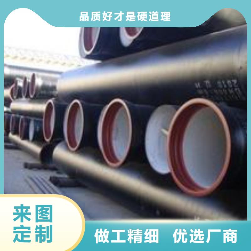 云县DN200球墨铸铁管