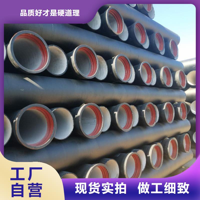 泰和1.0兆帕球墨铸铁管
