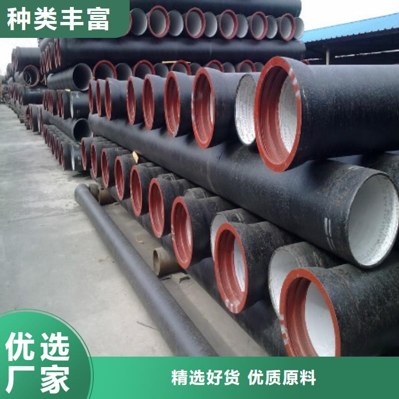 云县DN200球墨铸铁管