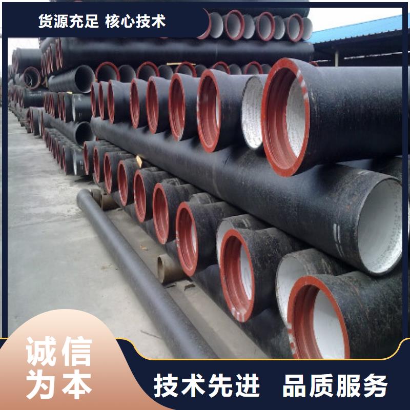 球墨铸铁管K9球墨铸铁管超产品在细节
