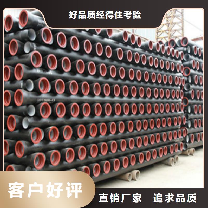 泰和1.0兆帕球墨铸铁管