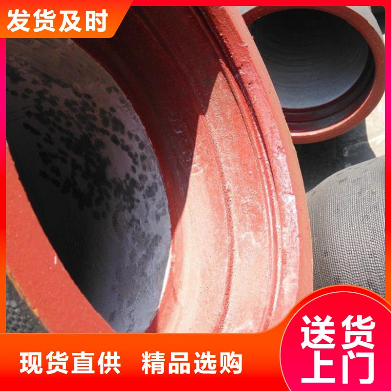 云县DN200球墨铸铁管