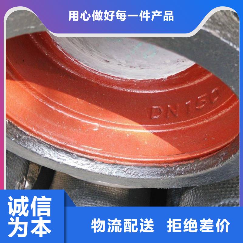 DN1200球墨铸铁管
