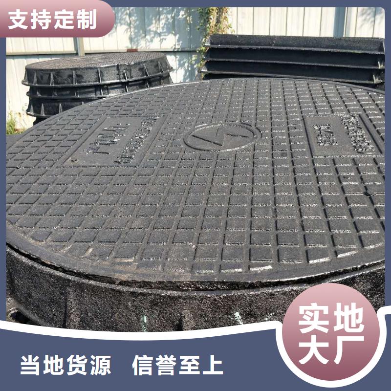 球墨铸铁井盖K9球墨铸铁管厂家直销省心省钱