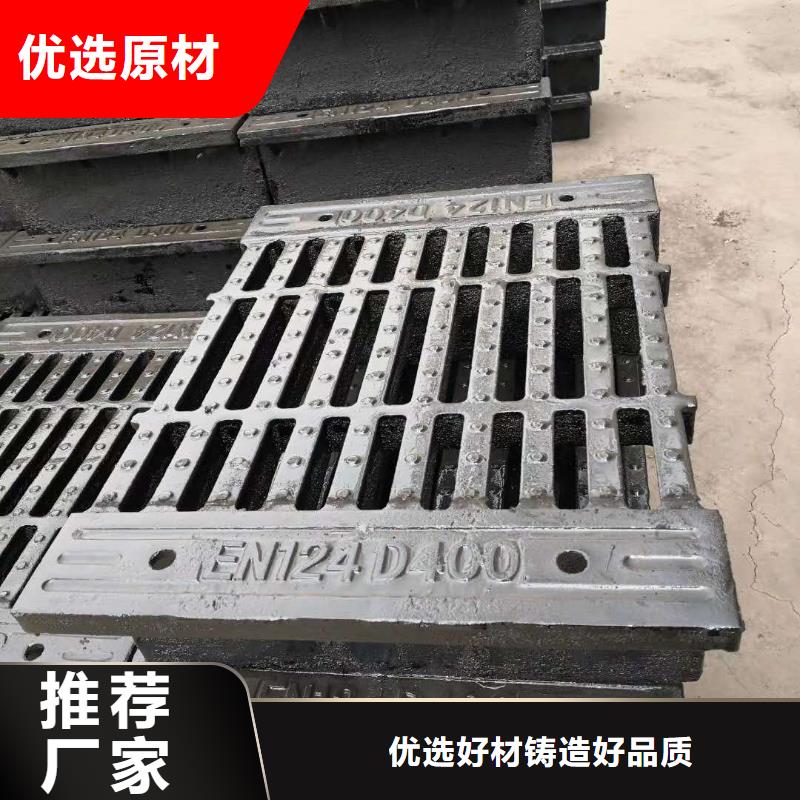 球墨铸铁井盖离心球墨铸铁管定金锁价