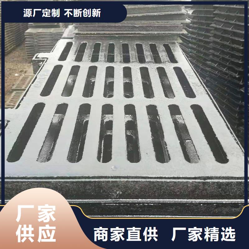沾化400*700球墨铸铁篦子欢迎来电