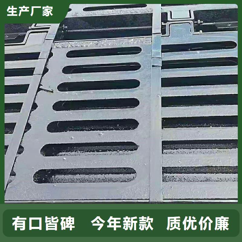 沾化400*700球墨铸铁篦子欢迎来电