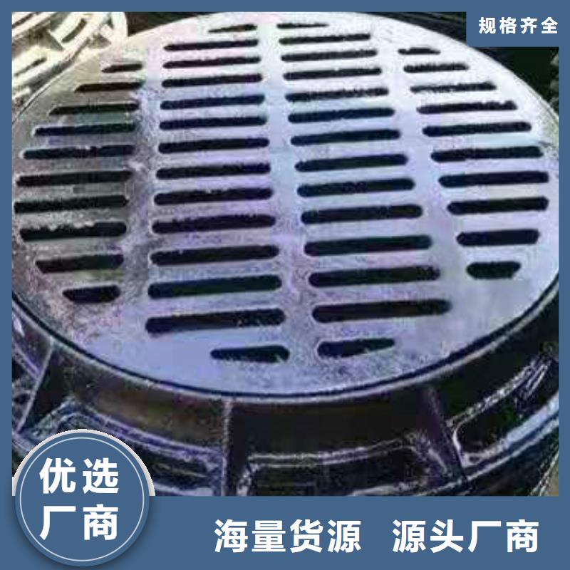 球墨铸铁井盖K9球墨铸铁管厂家直销省心省钱