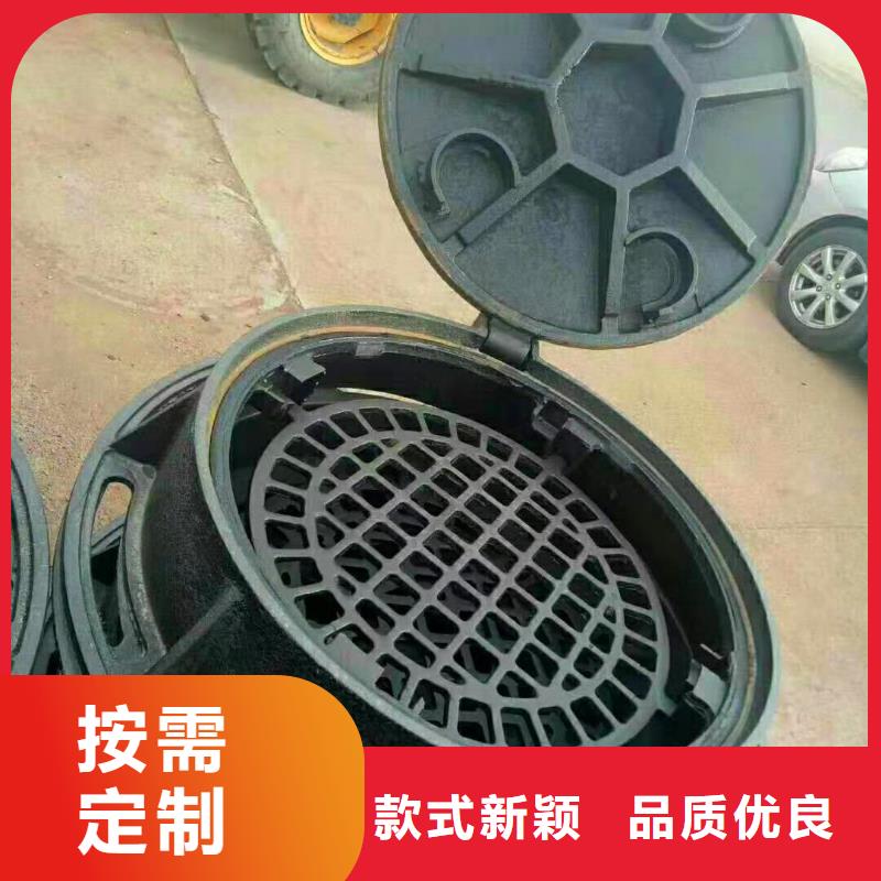 球墨铸铁井盖球墨铸铁篦子发货迅速