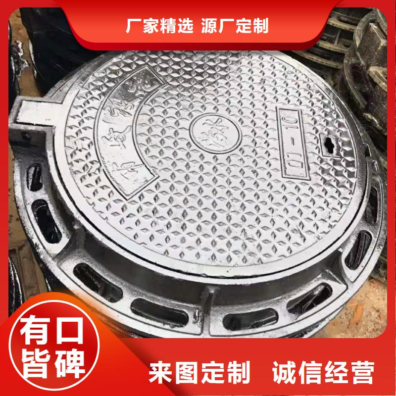 球墨铸铁井盖离心球墨铸铁管定金锁价